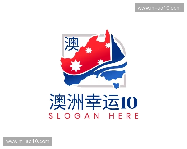 关于澳洲幸运10官方网站